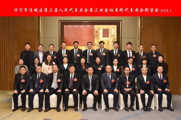 踐行初心使命 為民履職永遠(yuǎn)在路上——濟(jì)寧一建鋼結(jié)構(gòu)有限公司董事長、濟(jì)寧市任城區(qū)第三屆人大代表王長留